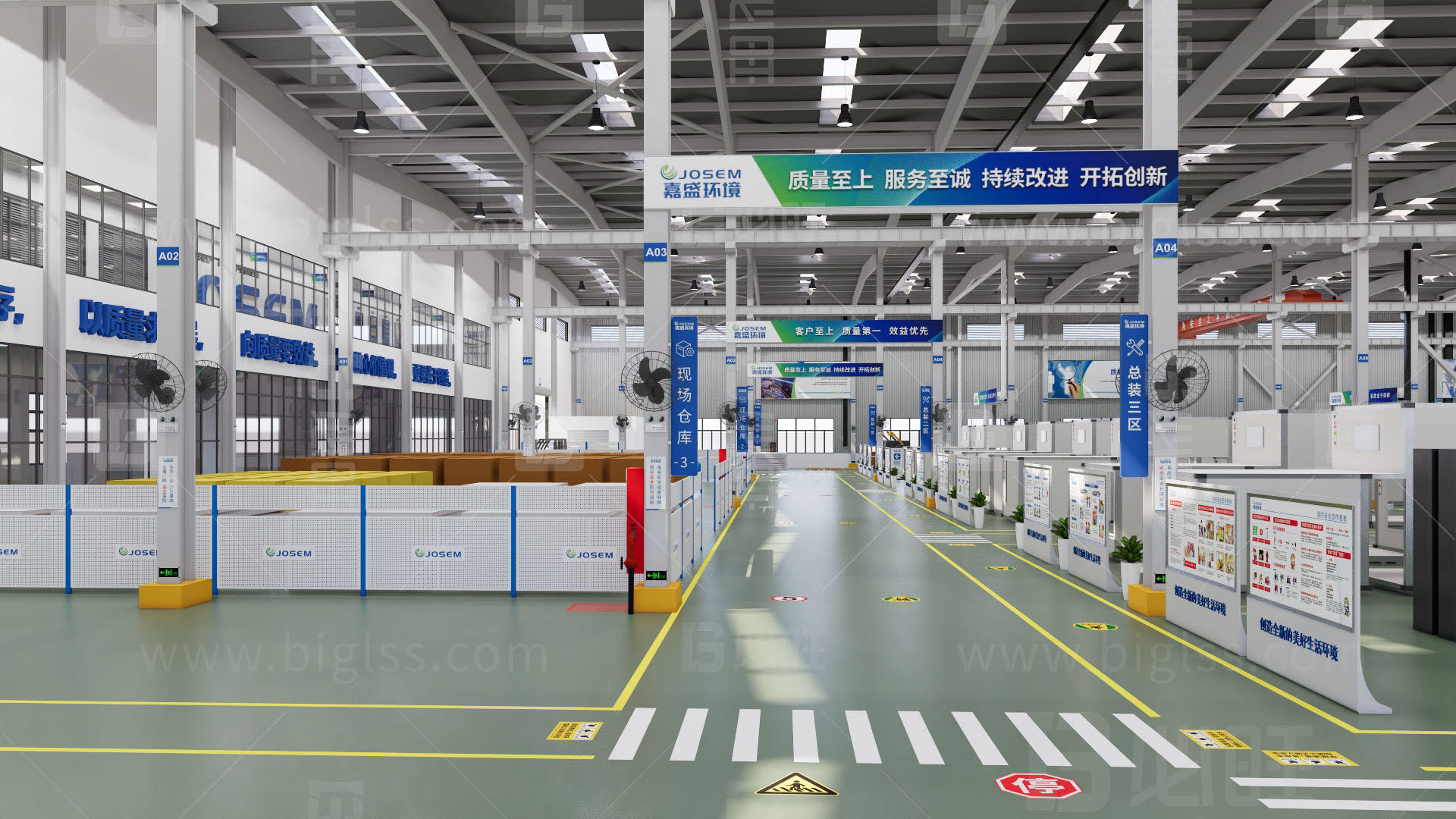 工廠目視化,車(chē)間目視化,目視化設(shè)計(jì),空間設(shè)計(jì) 工廠目視化,車(chē)間目視化,目視化設(shè)計(jì),空間設(shè)計(jì)