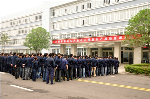 博革咨詢標(biāo)桿客戶許繼集團(tuán)國(guó)家電網(wǎng)