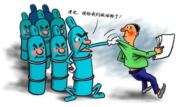 TPM設備管理分類標準及辦法 TPM設備管理分類標準及辦法