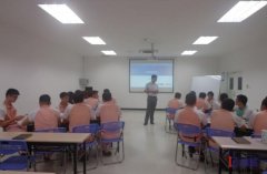 福建某企業(yè)金牌班組長(zhǎng)培訓(xùn)九月成功開(kāi)啟