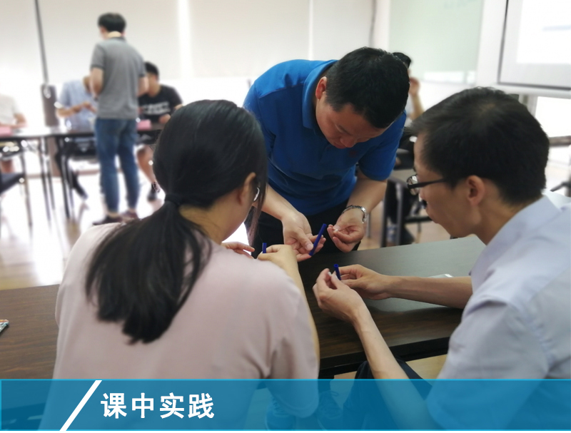 精益生產實戰培訓沙盤模擬 精益生產實戰培訓沙盤模擬