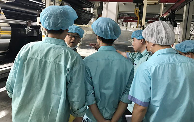 設(shè)備星級認(rèn)證之現(xiàn)場審核 設(shè)備星級認(rèn)證之現(xiàn)場審核