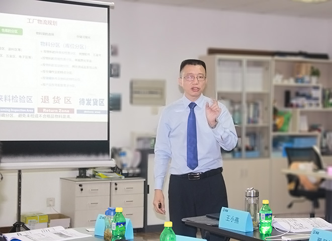 博革咨詢(xún)顧問(wèn)-易京