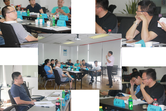 工廠(chǎng)布局公開(kāi)課現(xiàn)場(chǎng)