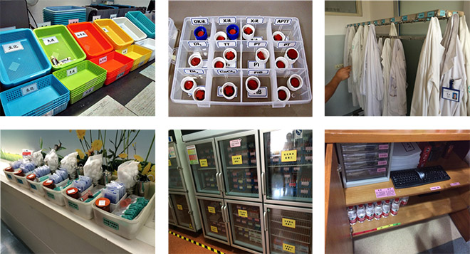 現場5S推進效果 現場5S推進效果