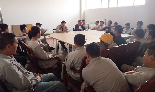 7S現場改善宣貫會 7S現場改善宣貫會