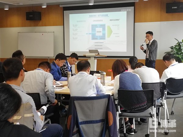 博革咨詢王老師在阿里云大學授課現場 博革咨詢王老師在阿里云大學授課現場