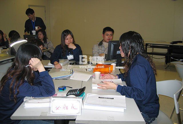 STARION液晶顯示器班組長培訓(xùn)總結(jié)現(xiàn)場 STARION液晶顯示器班組長培訓(xùn)總結(jié)現(xiàn)場