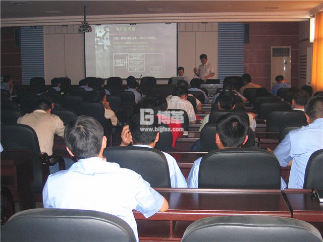 湖南安福班組長創新能力提升培訓 湖南安福班組長創新能力提升培訓