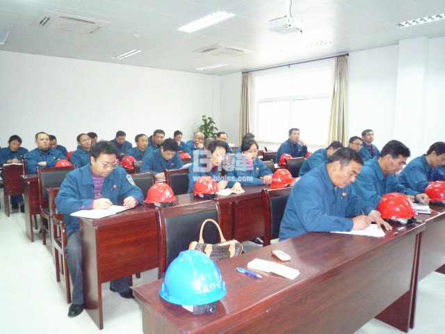 淮河化工班組現(xiàn)場管理培訓(xùn) 淮河化工班組現(xiàn)場管理培訓(xùn)