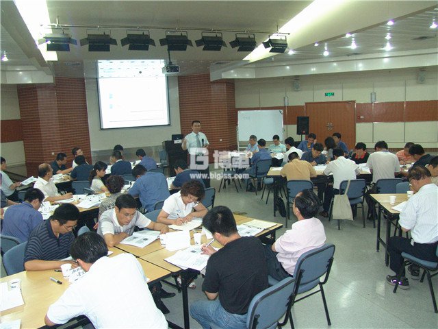 徐工科技班組長創新能力提升培訓 徐工科技班組長創新能力提升培訓