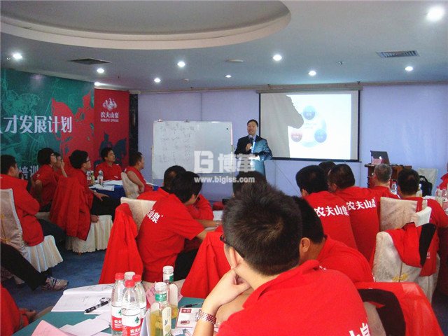 農夫山泉優(yōu)秀班組長培訓 農夫山泉優(yōu)秀班組長培訓