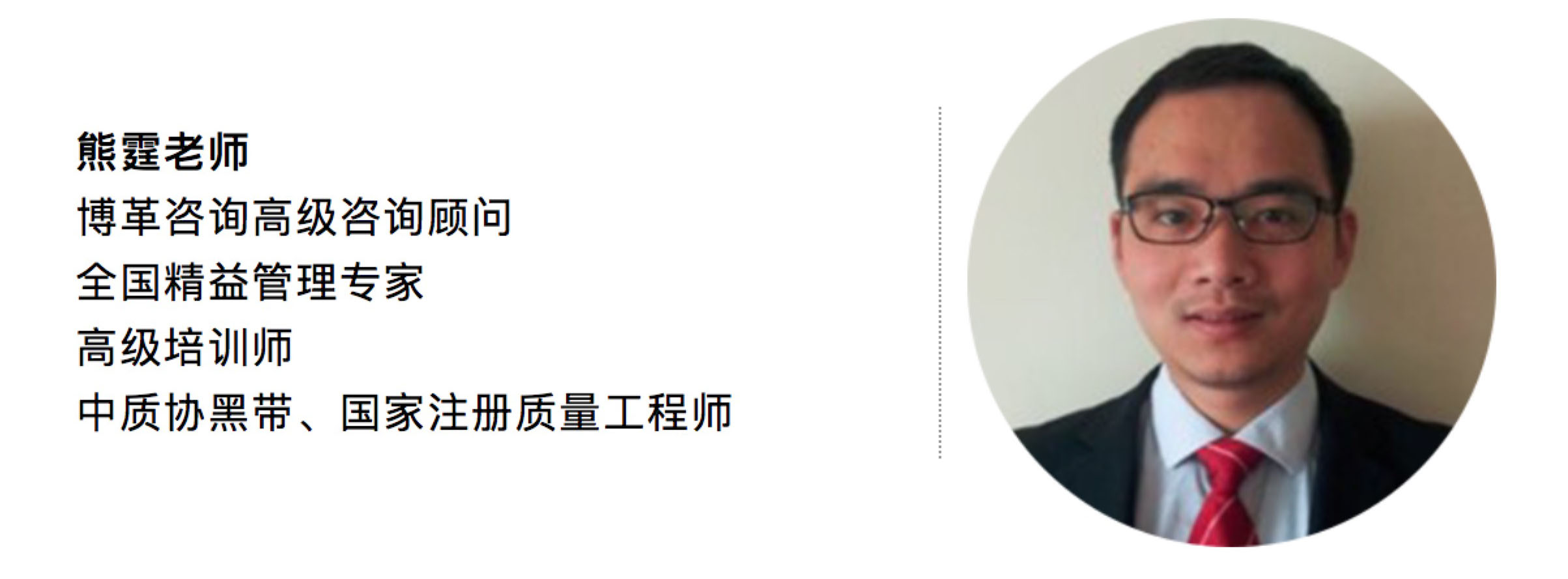 課程咨詢顧問 班組培訓(xùn),班組培訓(xùn)課程,班組培訓(xùn)免費(fèi)學(xué)