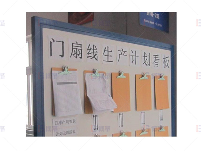 生產流轉卡的使用 生產流轉卡的使用