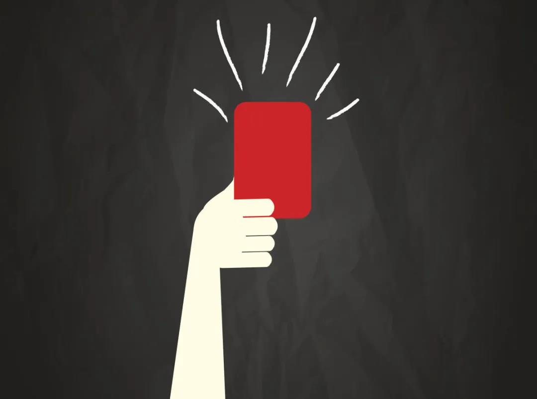 如何實施6S管理紅牌作戰？