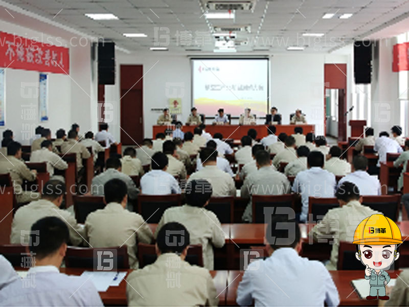 5S管理 6S管理 5S咨詢 6S咨詢 5S培訓(xùn) 6S培訓(xùn) 上海博革 博革咨詢 5S管理 6S管理 5S咨詢 6S咨詢 5S培訓(xùn) 6S培訓(xùn) 上海博革 博革咨詢