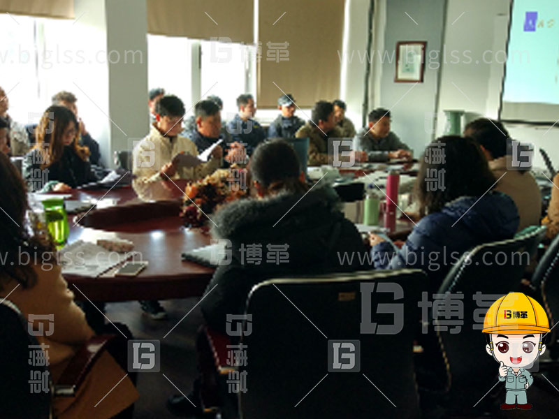 5S管理 6S管理 5S咨詢 6S咨詢 5S培訓 6S培訓 上海博革 博革咨詢 5S管理 6S管理 5S咨詢 6S咨詢 5S培訓 6S培訓 上海博革 博革咨詢