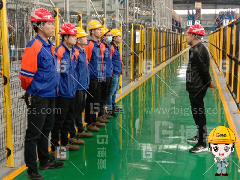 5S管理，6S管理，5S咨詢，6S咨詢，5S培訓，6S培訓，上海博革， 博革咨詢