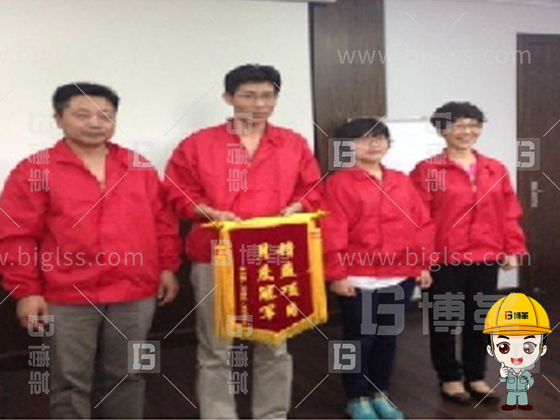 TPM生產(chǎn)，TPM管理，TPM咨詢，TPM培訓(xùn)，TPM改善，上海博革，博革咨詢