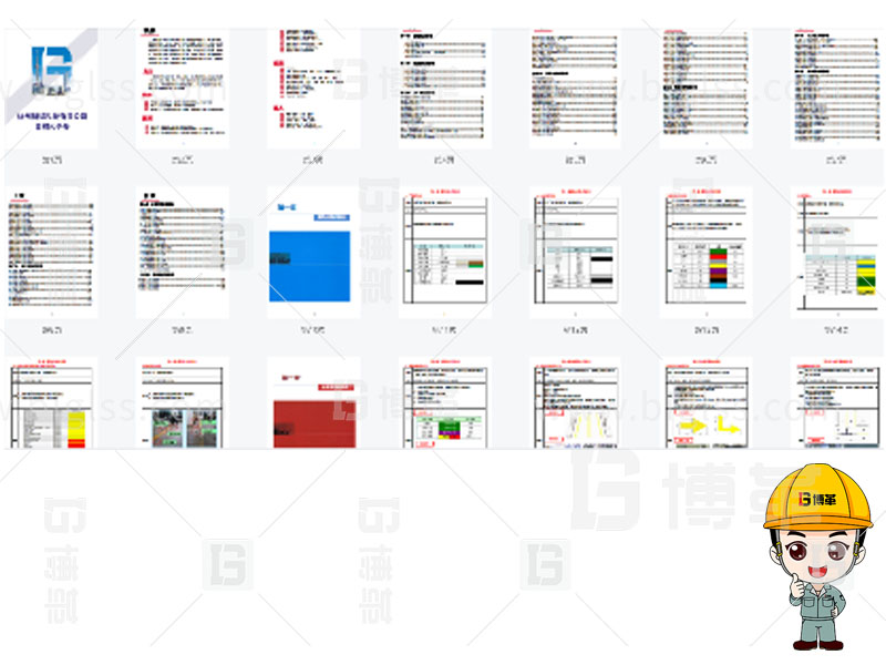 新工廠規(guī)劃,工業(yè)園區(qū)規(guī)劃,車間布局規(guī)劃,生產(chǎn)線體設(shè)計,數(shù)字化工廠,目視化設(shè)計,上海博革,博革咨詢 新工廠規(guī)劃,工業(yè)園區(qū)規(guī)劃,車間布局規(guī)劃,生產(chǎn)線體設(shè)計,數(shù)字化工廠,目視化設(shè)計,上海博革,博革咨詢
