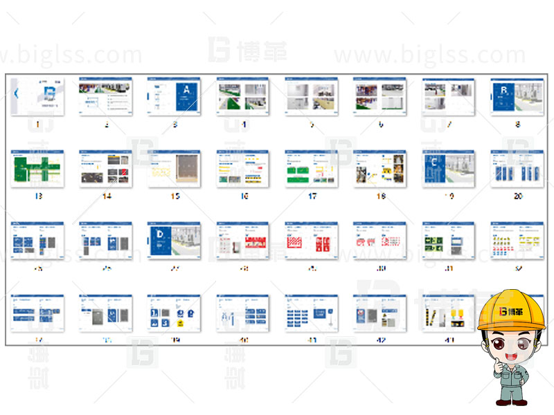 新工廠規劃,工業園區規劃,車間布局規劃,生產線體設計,數字化工廠,目視化設計,上海博革,博革咨詢 新工廠規劃,工業園區規劃,車間布局規劃,生產線體設計,數字化工廠,目視化設計,上海博革,博革咨詢
