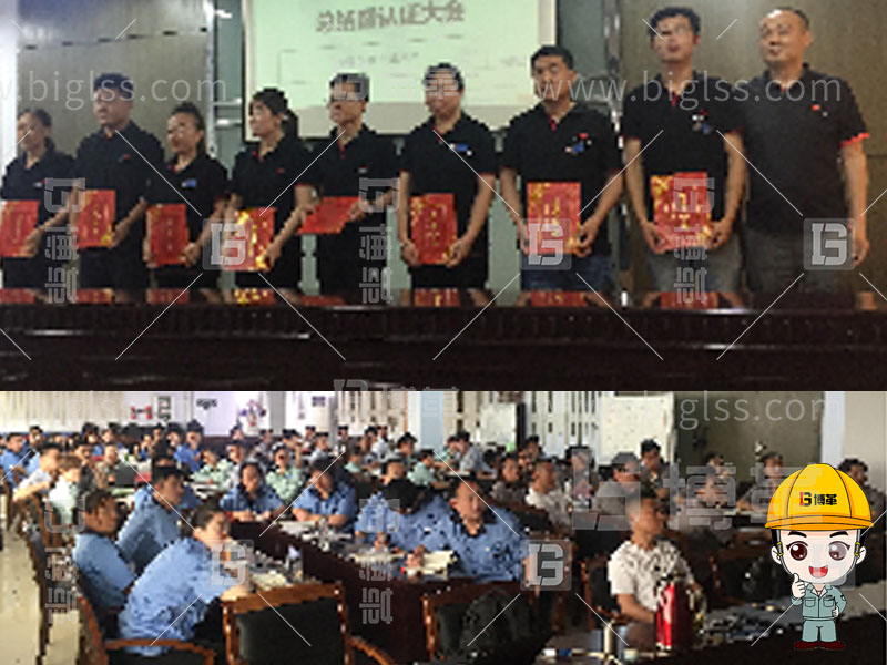 精益人才,精益人才培養(yǎng),精益人才培訓(xùn),班組長培訓(xùn),金牌班組長,管理者實(shí)戰(zhàn),管理者實(shí)戰(zhàn)培訓(xùn),上海博革,博革咨詢 精益人才,精益人才培養(yǎng),精益人才培訓(xùn),班組長培訓(xùn),金牌班組長,管理者實(shí)戰(zhàn),管理者實(shí)戰(zhàn)培訓(xùn),上海博革,博革咨詢