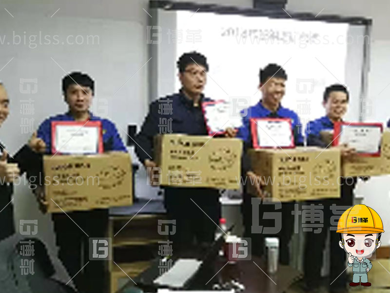 精益人才,精益人才培養(yǎng),精益人才培訓(xùn),班組長(zhǎng)培訓(xùn),金牌班組長(zhǎng),管理者實(shí)戰(zhàn),管理者實(shí)戰(zhàn)培訓(xùn),上海博革,博革咨詢 精益人才,精益人才培養(yǎng),精益人才培訓(xùn),班組長(zhǎng)培訓(xùn),金牌班組長(zhǎng),管理者實(shí)戰(zhàn),管理者實(shí)戰(zhàn)培訓(xùn),上海博革,博革咨詢