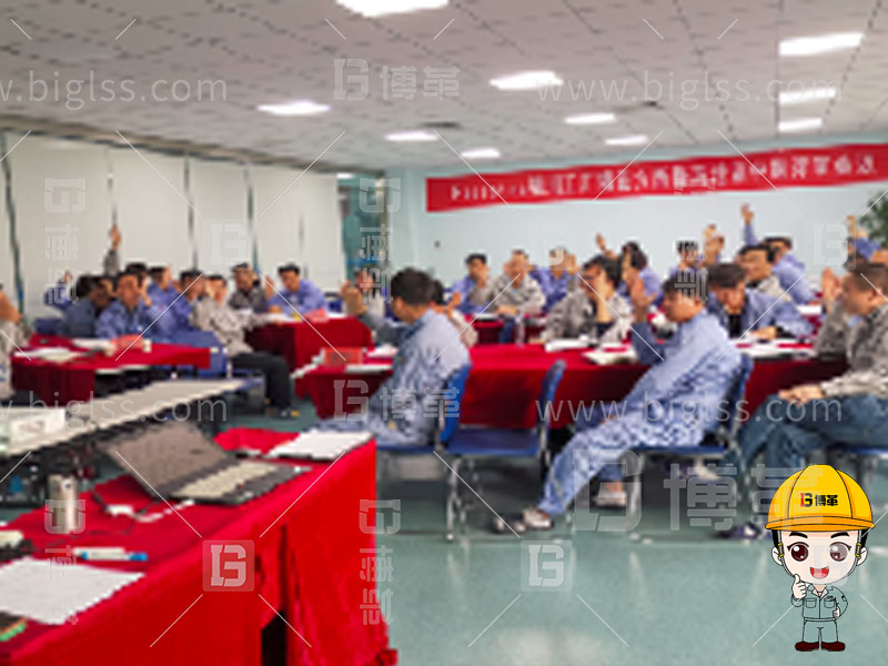 精益人才，精益人才培養，精益人才培訓，班組長培訓，金牌班組長，管理者實戰，管理者實戰培訓，上海博革，博革咨詢