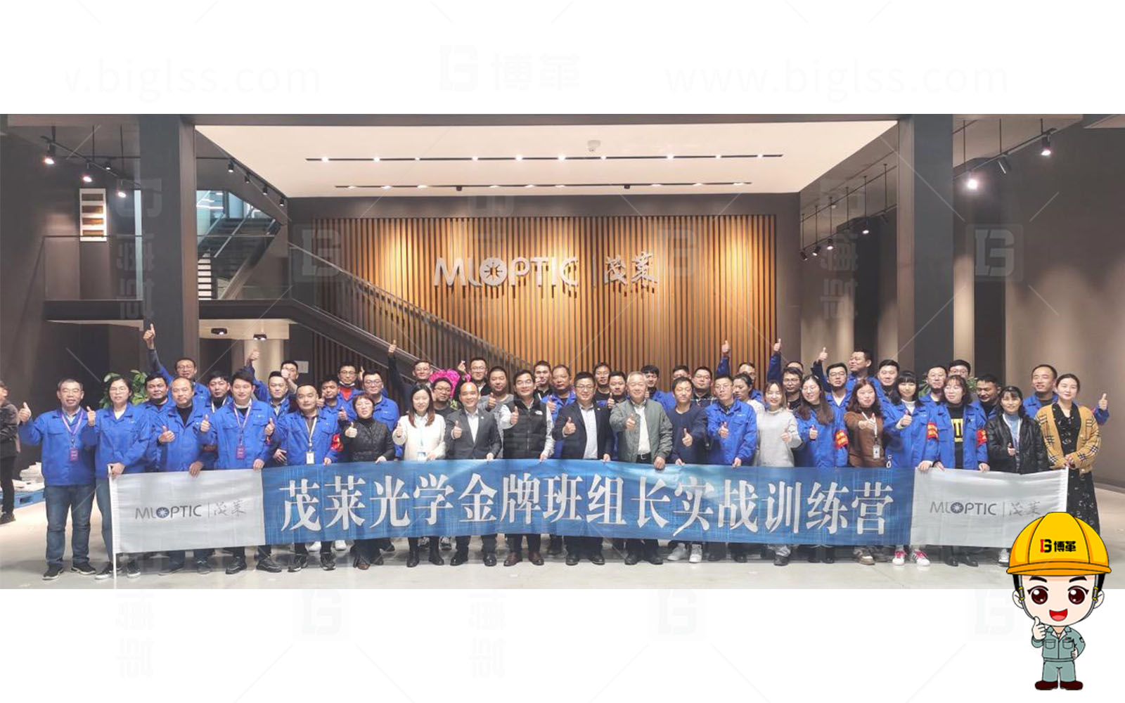 精益生產(chǎn)，精益管理，精益咨詢，降本增效，上海博革，博革咨詢